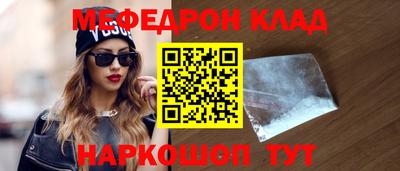 прущая мука Среднеуральск