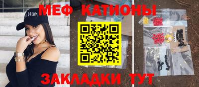 прущая мука Среднеуральск