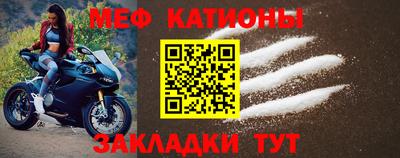 синтетический гашиш Старая Купавна