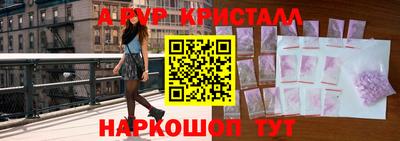 прущая мука Среднеуральск