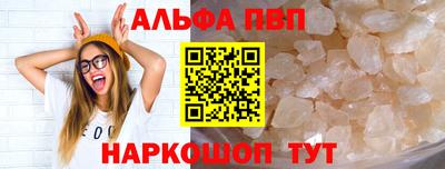 прущая мука Среднеуральск