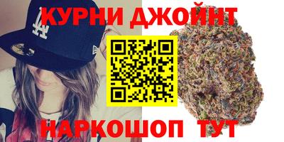 прущая мука Среднеуральск