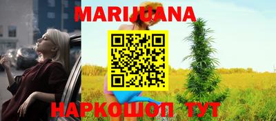 а пвп мука Ставрополь