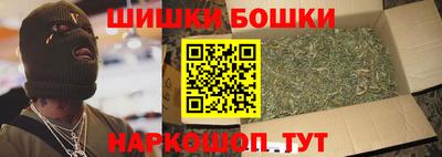 а пвп мука Ставрополь