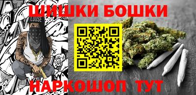 прущая мука Среднеуральск