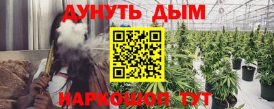а пвп мука Ставрополь