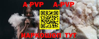 прущая мука Среднеуральск
