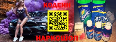 а пвп мука Ставрополь