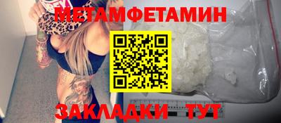 прущая мука Среднеуральск