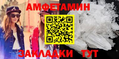 прущая мука Среднеуральск