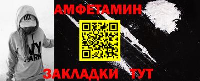 прущая мука Среднеуральск