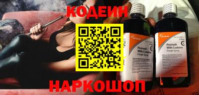 а пвп мука Ставрополь