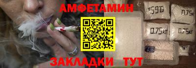 прущая мука Среднеуральск