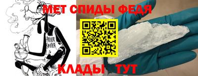 а пвп мука Ставрополь