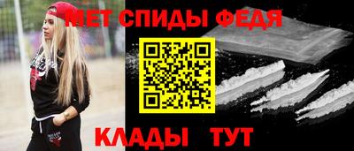 прущая мука Среднеуральск