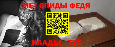 а пвп мука Ставрополь