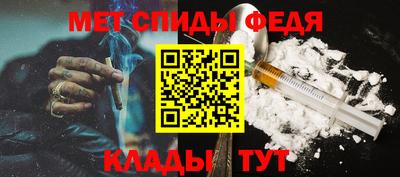 синтетический гашиш Старая Купавна