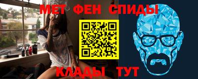 а пвп мука Ставрополь