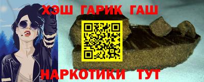 а пвп мука Ставрополь