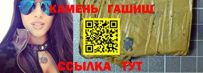 прущая мука Среднеуральск