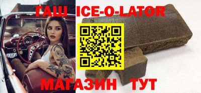 а пвп мука Ставрополь