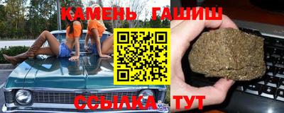 прущая мука Среднеуральск
