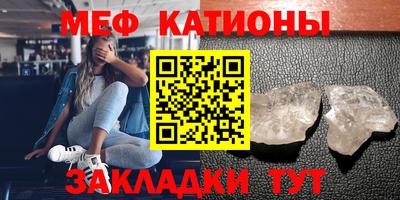 прущая мука Среднеуральск
