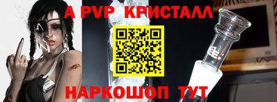 прущая мука Среднеуральск